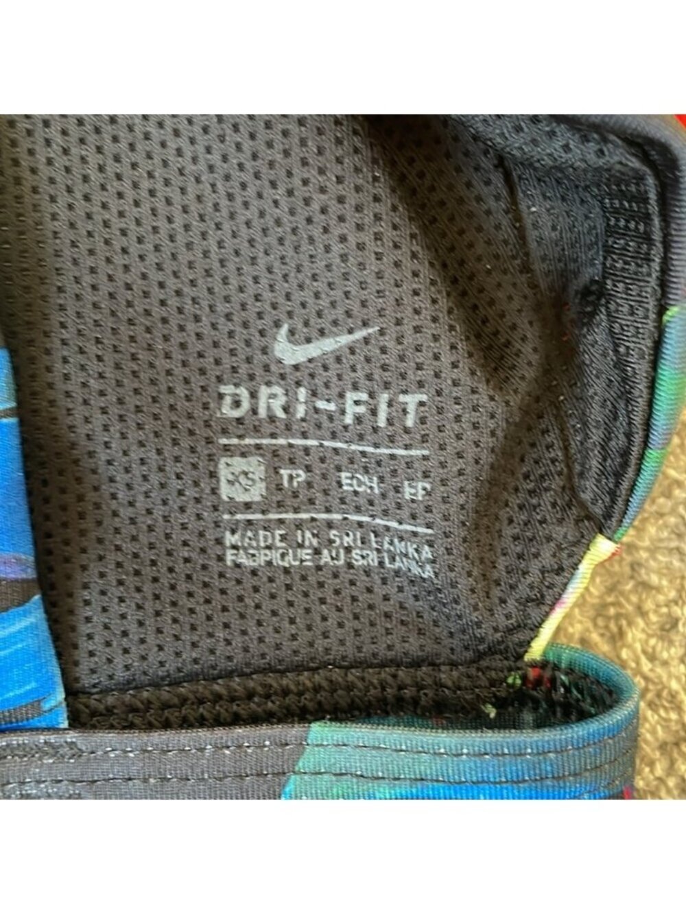 EC Nike Multi Color Cross Back Sports Bra - Size XS - Picture 3 of 3